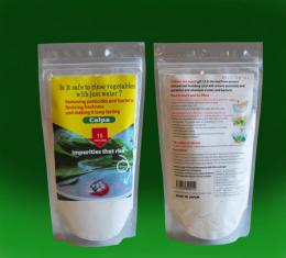 カルパ　300g (英文パッケージ)